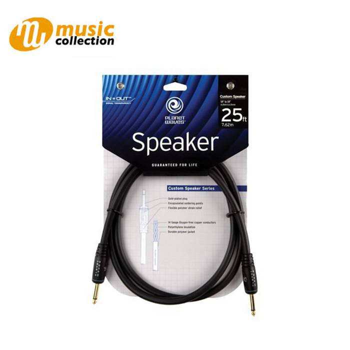 Planet Waves Speaker Cable/25feet 1