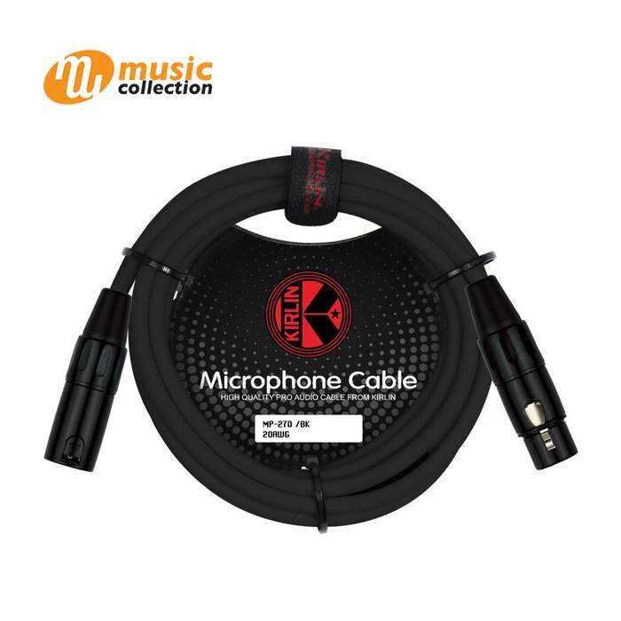 KIRLIN MP-270/BK-20FT สายไมค์