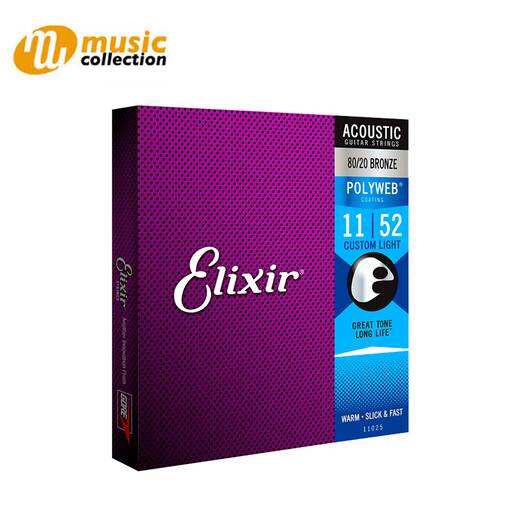 Elixir polyweb custom light acoustic new arrivals