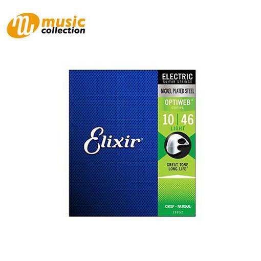Elixir ukulele strings hot sale