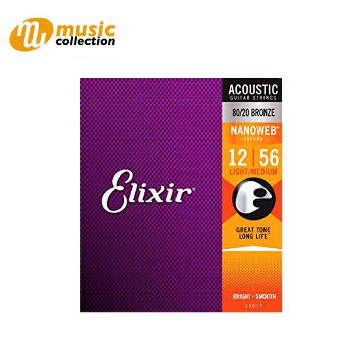 ELIXIR STRINGS 80/20 BRONZE ACOUSTIC GUITAR STRINGS WITH NANOWEB COATING, LIGHT/MEDIUM (12-56) #11077