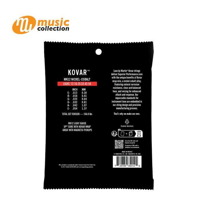 MARTIN LUXE KOVAR LIGHT MK12 (012-054) 1