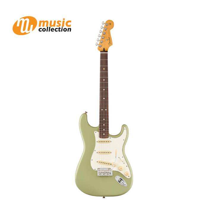 Electric Guitar Music Collection