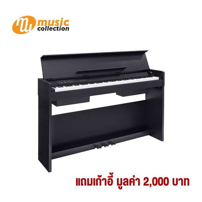 MEDELI CP-203 DIGITAL PIANO + S-90 BENCH