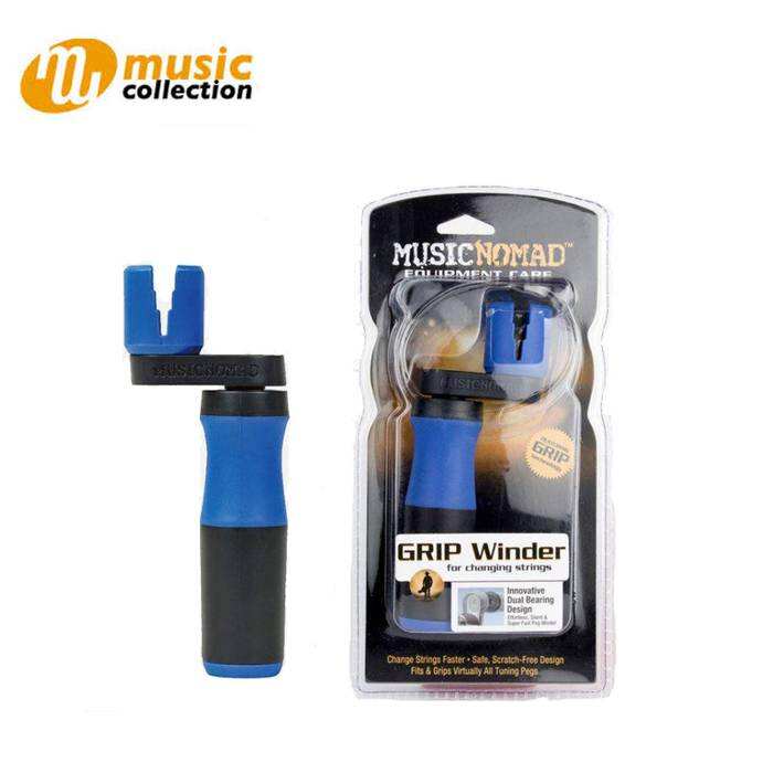 MUSICNOMAD ตัวหมุนลูกบิดกีต้าร์ PEG WINDER 1