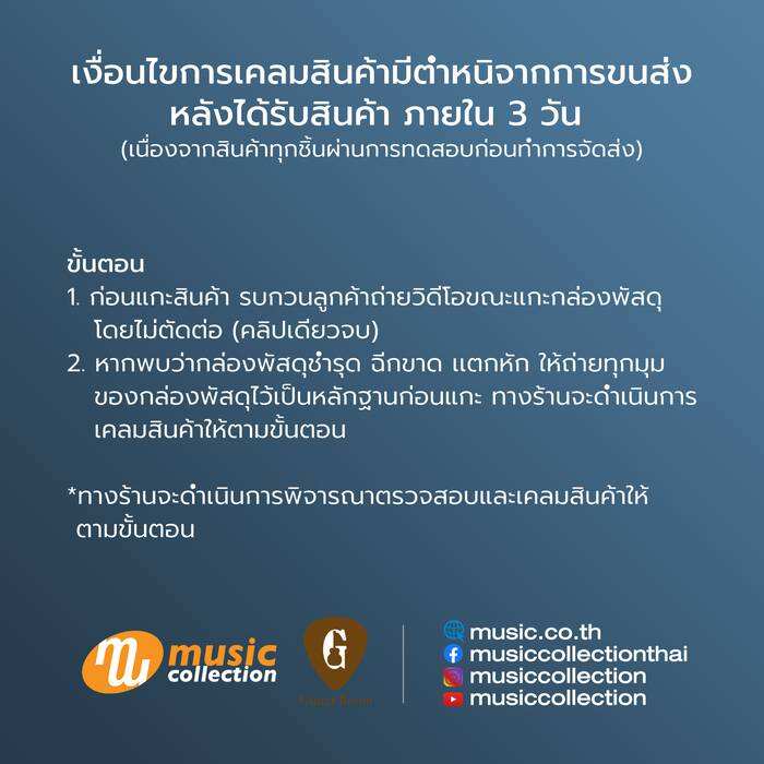 TAYLOR 326CE URBAN ASH-MAHOGANY SEB TOP [FREE CASE] 1