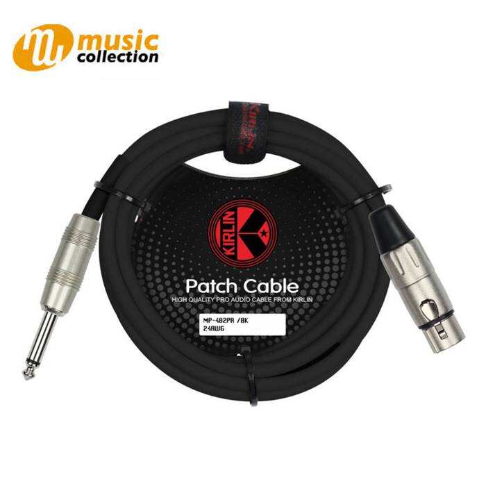 KIRLIN MP-482PR-25FT สายไมค์
