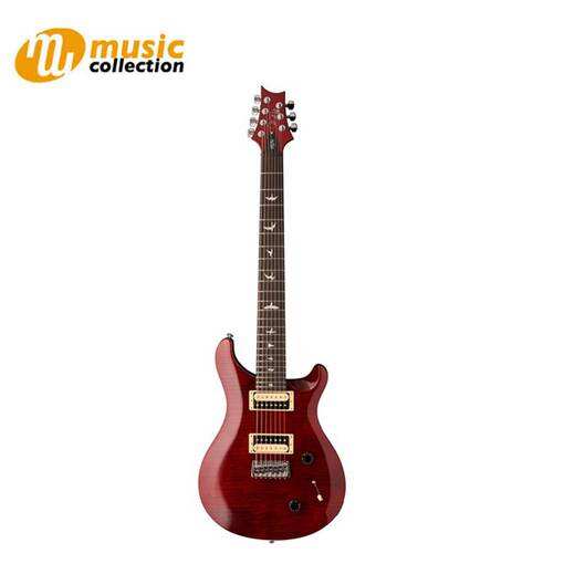 Prs seven hot sale