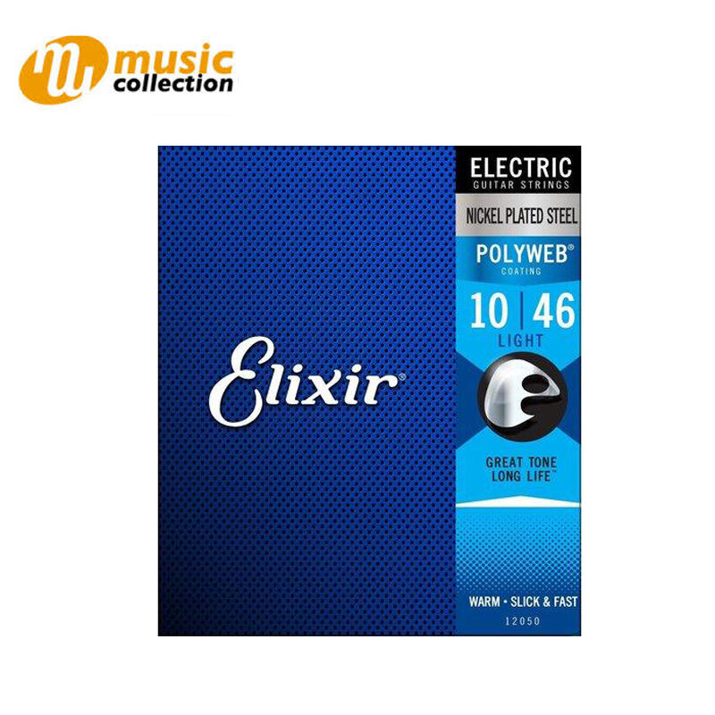 ELIXIR STRINGS NICKEL ELECTRIC GUITAR STRINGS WITH POLYWEB COATING