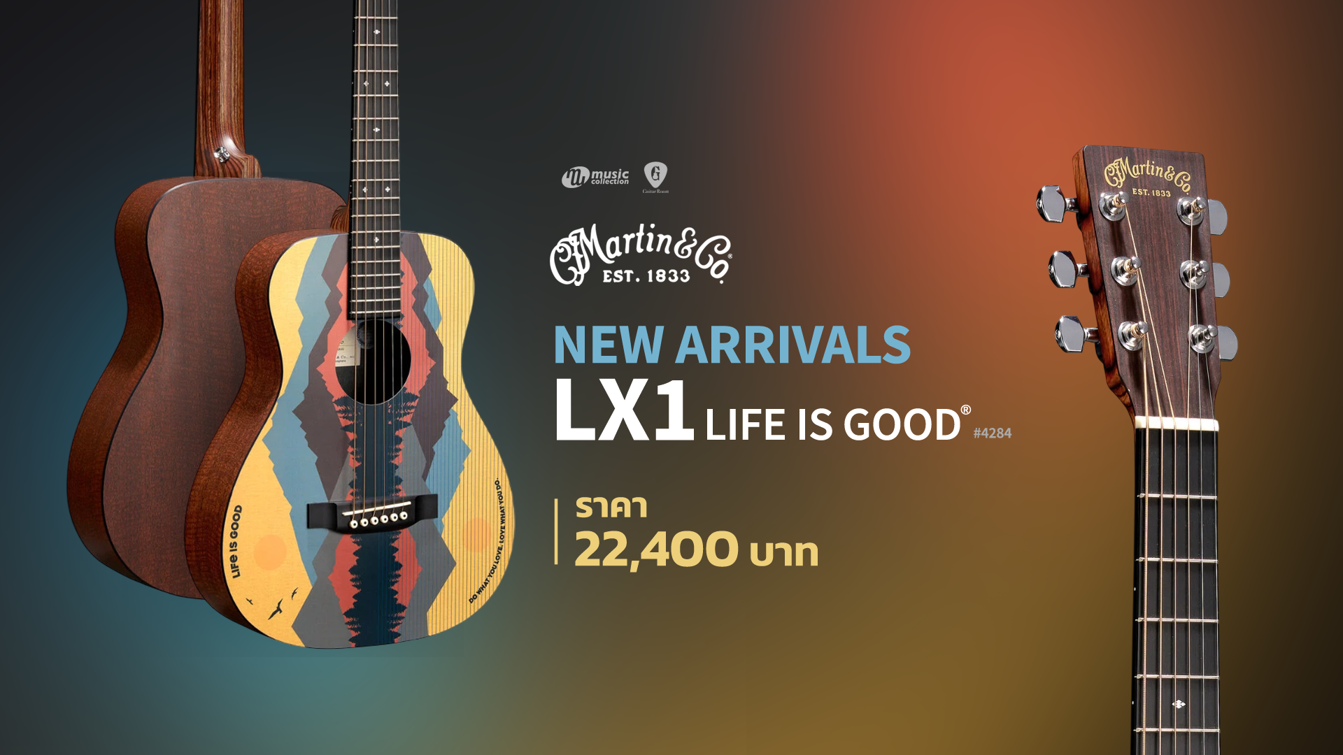Banner Imange Cathkidston